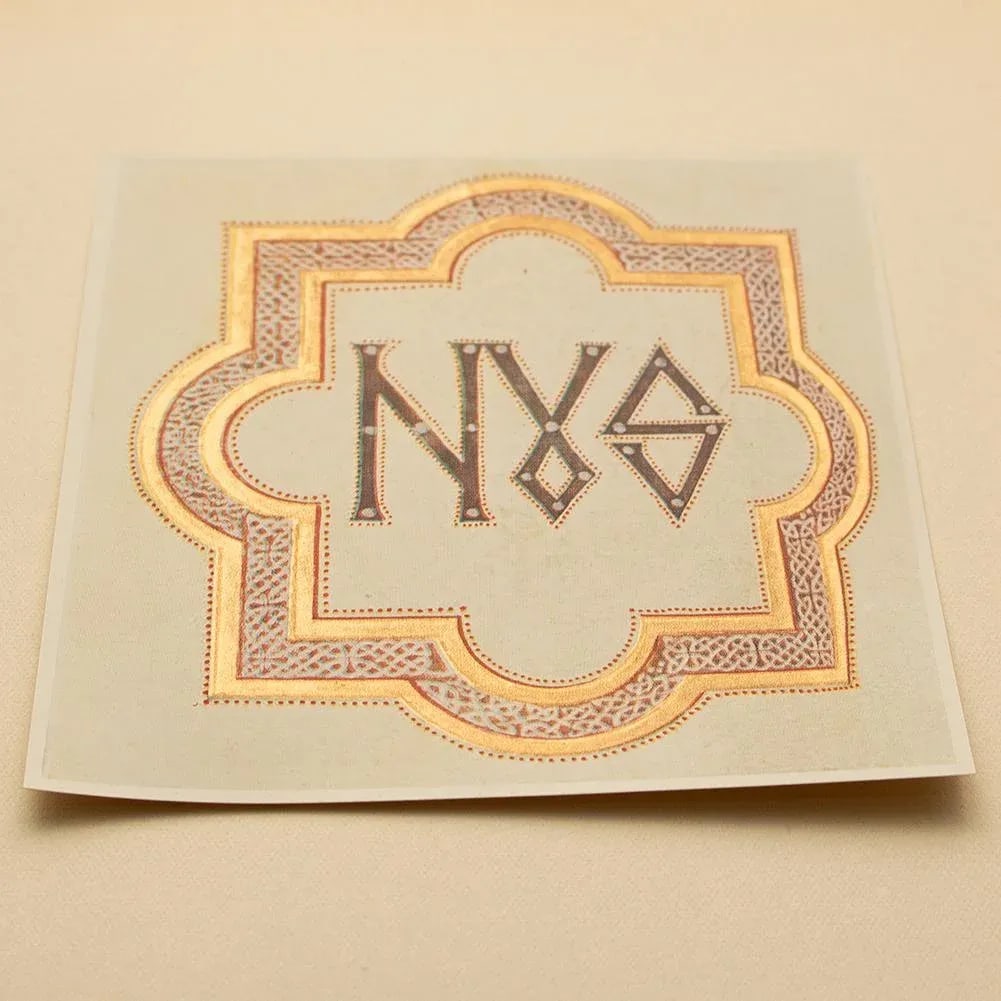 1949 Gold Ink Letter O in Word "Onus", First Edition Parisian Lithograph - 5