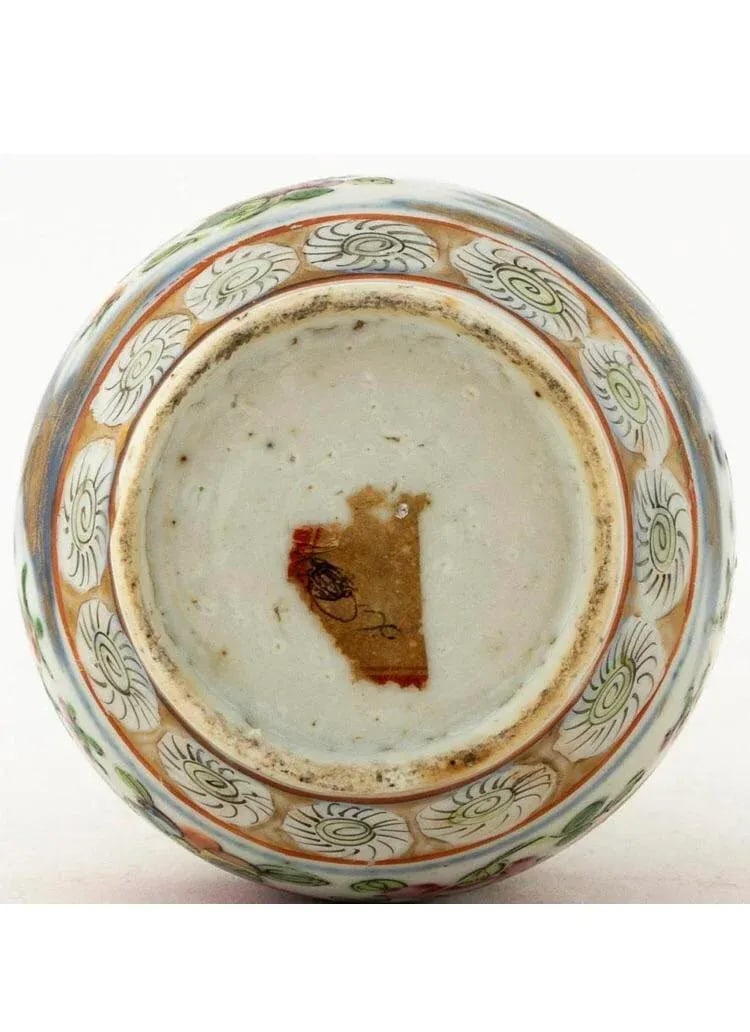 Chinese Small Famille Rose Medallion Porcelain Bottle Vase - 5