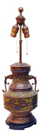 Bronze Champleve' Table Lamp