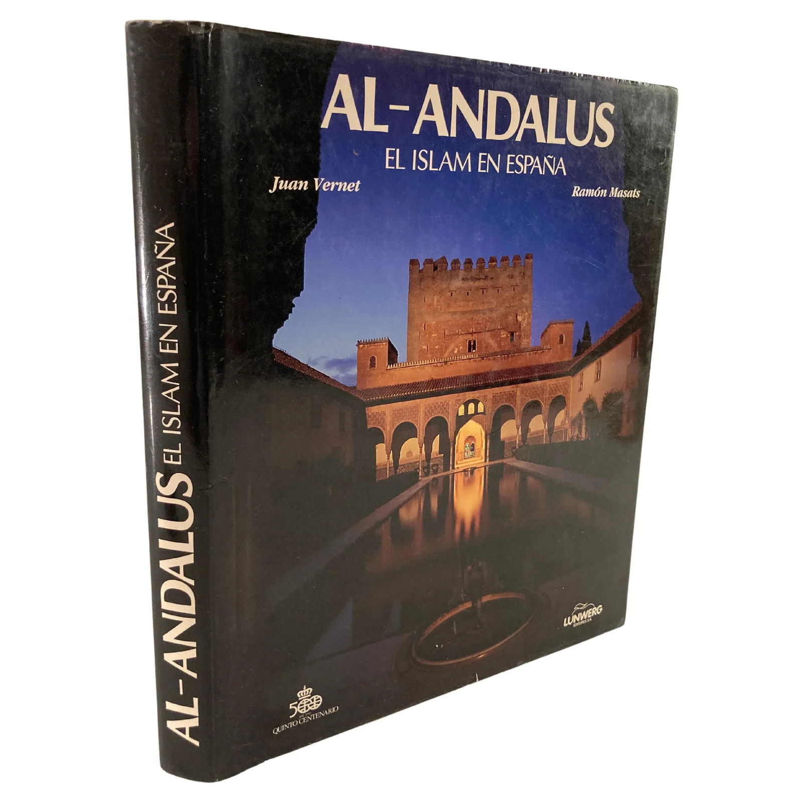 AL-ANDALUS. El Islam en EspaÃ±a by Juan Vernet, Martin Martinez, Collectible Book - 13