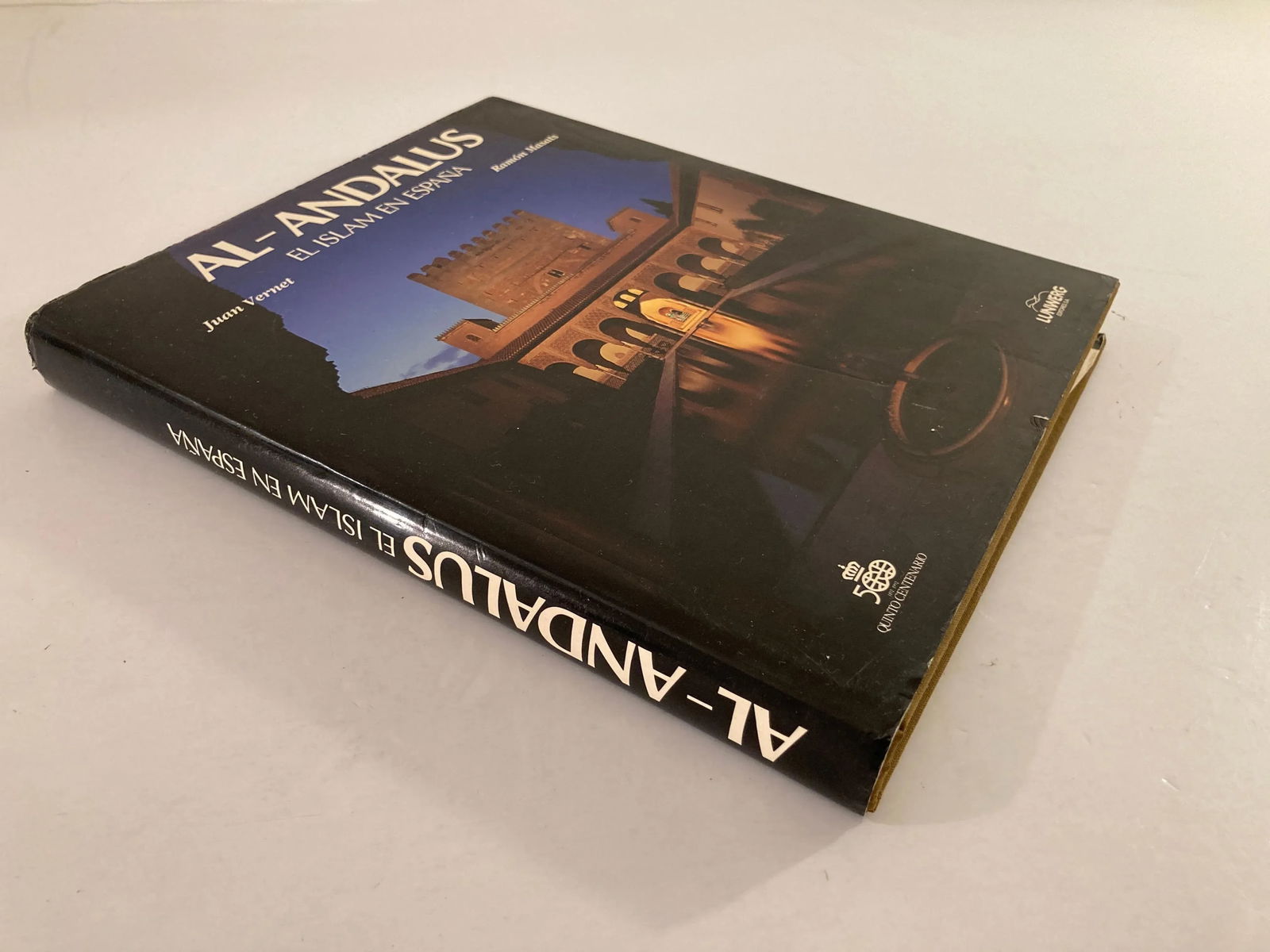AL-ANDALUS. El Islam en EspaÃ±a by Juan Vernet, Martin Martinez, Collectible Book - 6