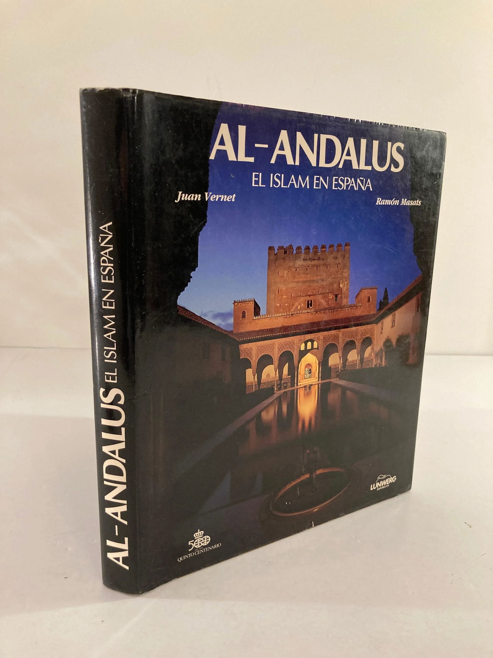 AL-ANDALUS. El Islam en EspaÃ±a by Juan Vernet, Martin Martinez, Collectible Book - 7