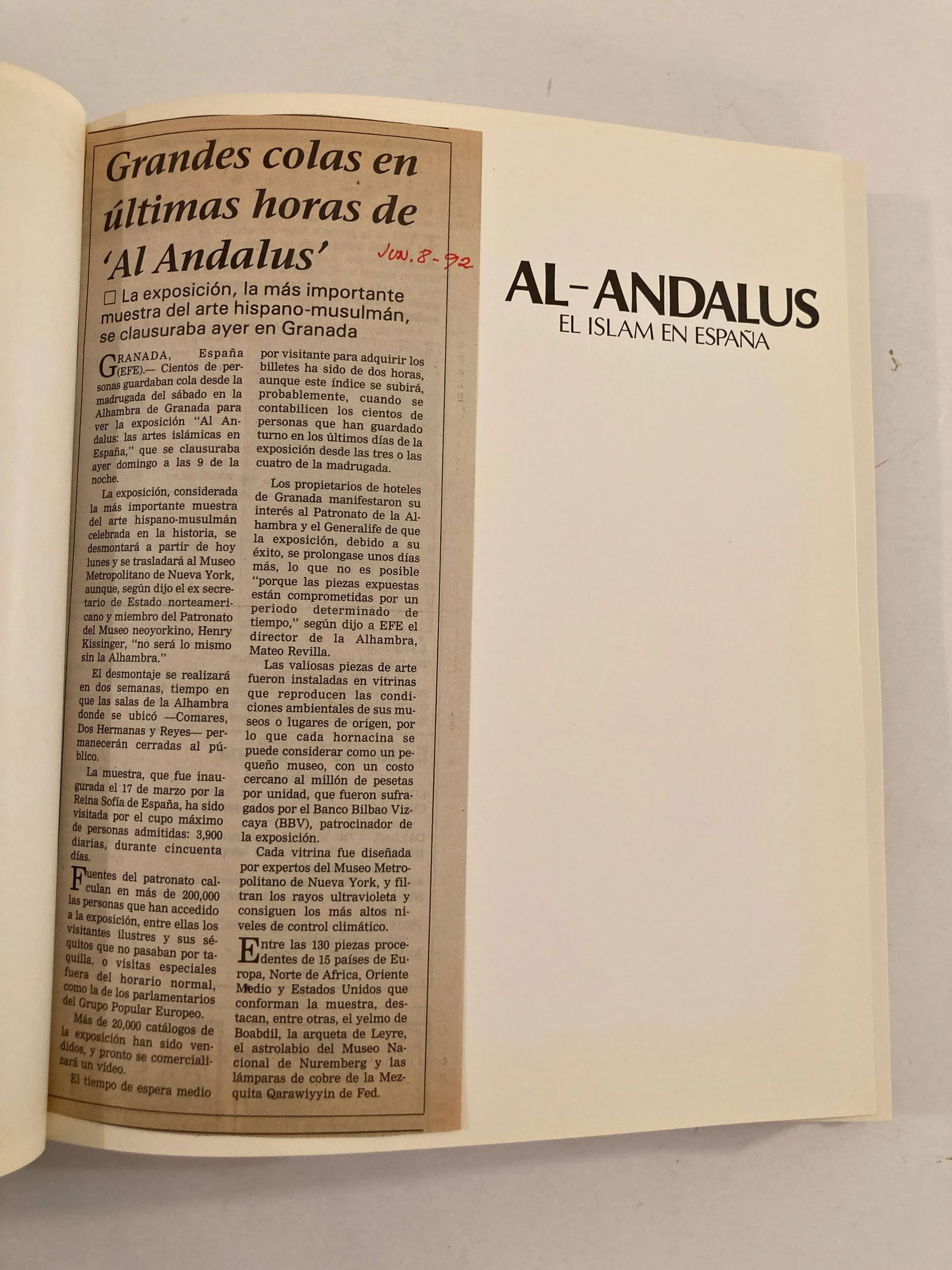 AL-ANDALUS. El Islam en EspaÃ±a by Juan Vernet, Martin Martinez, Collectible Book - 9