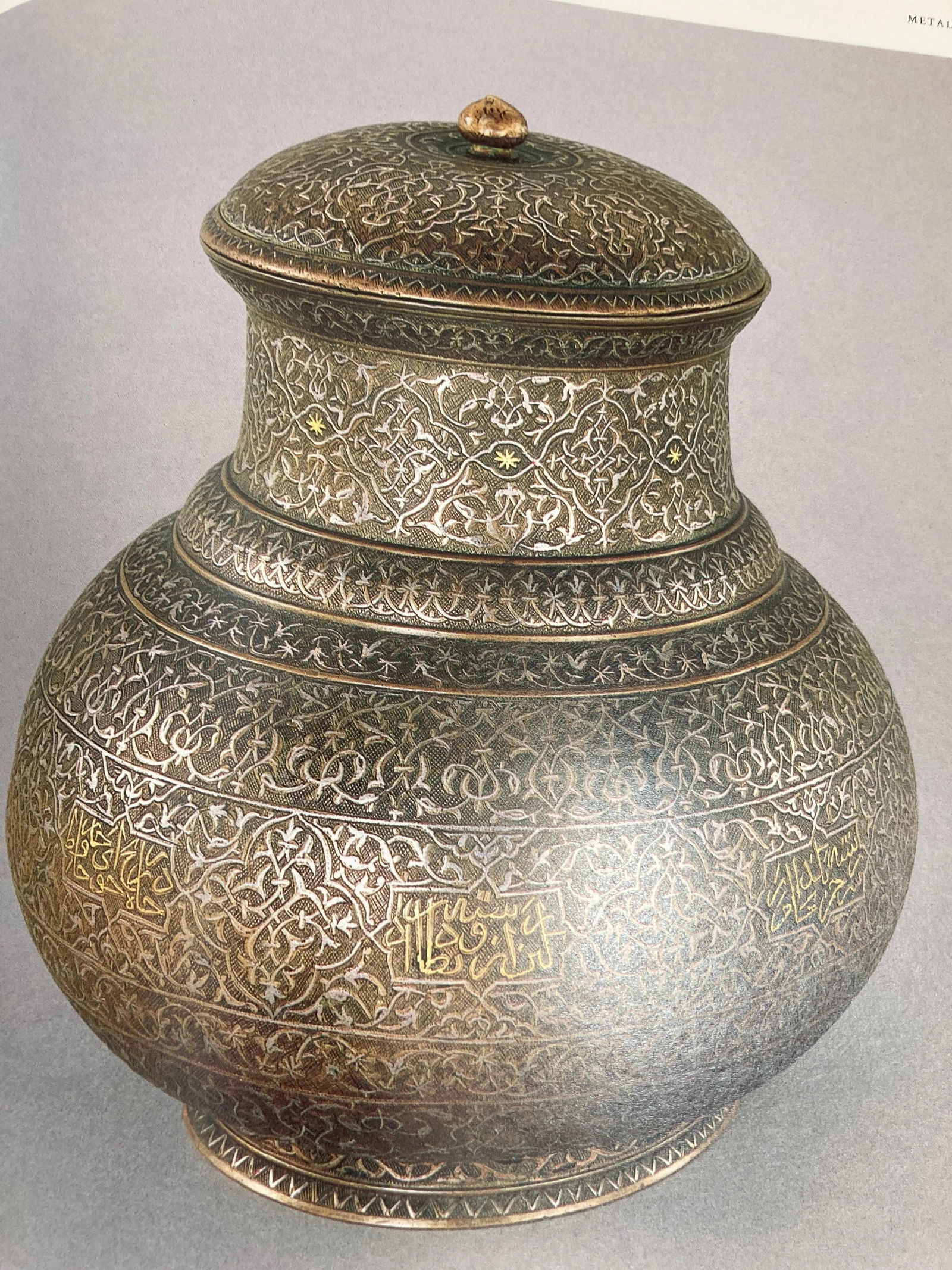 Treasures of Islam Collectible Art Book by Toby Folk 1985 - 12