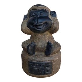 Black Gray Brown Two Colors Stone Monkey Ape Figure