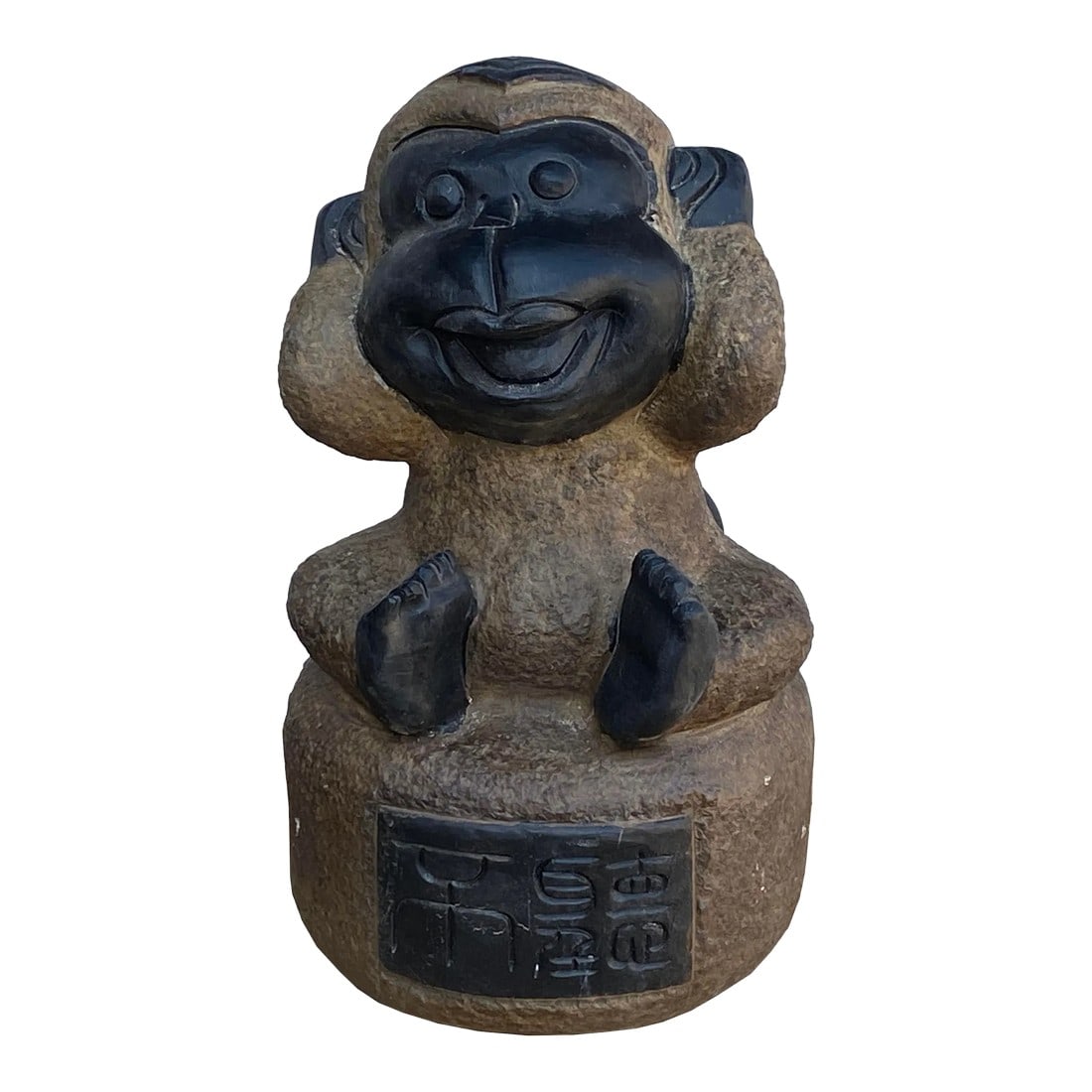 Black Gray Brown Two Colors Stone Monkey Ape Figure (1 of 7)