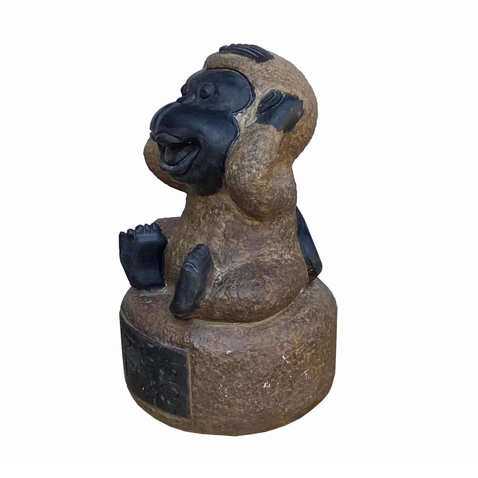 Black Gray Brown Two Colors Stone Monkey Ape Figure - 2