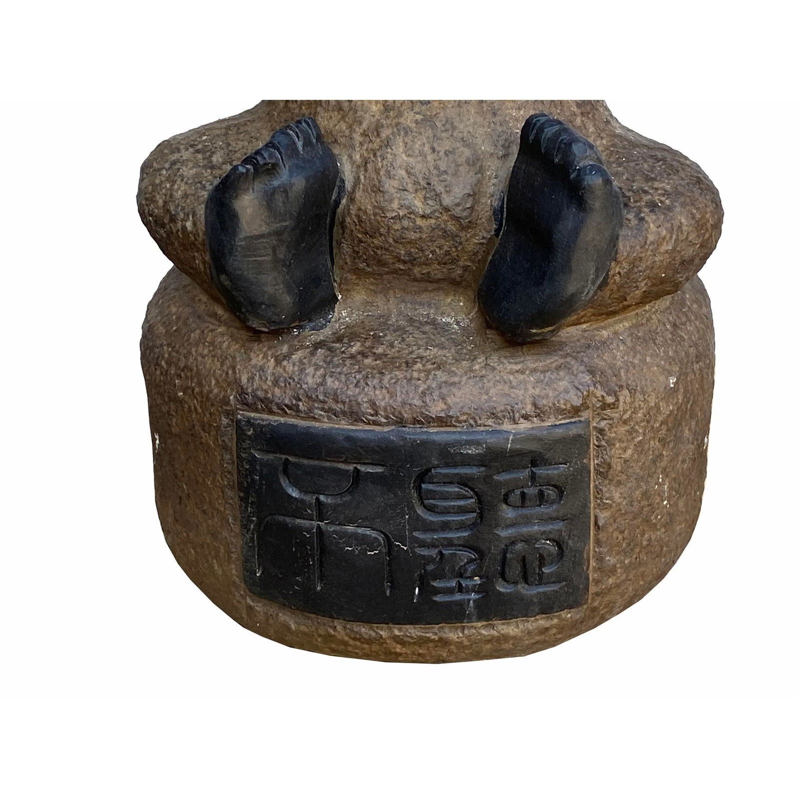 Black Gray Brown Two Colors Stone Monkey Ape Figure - 6