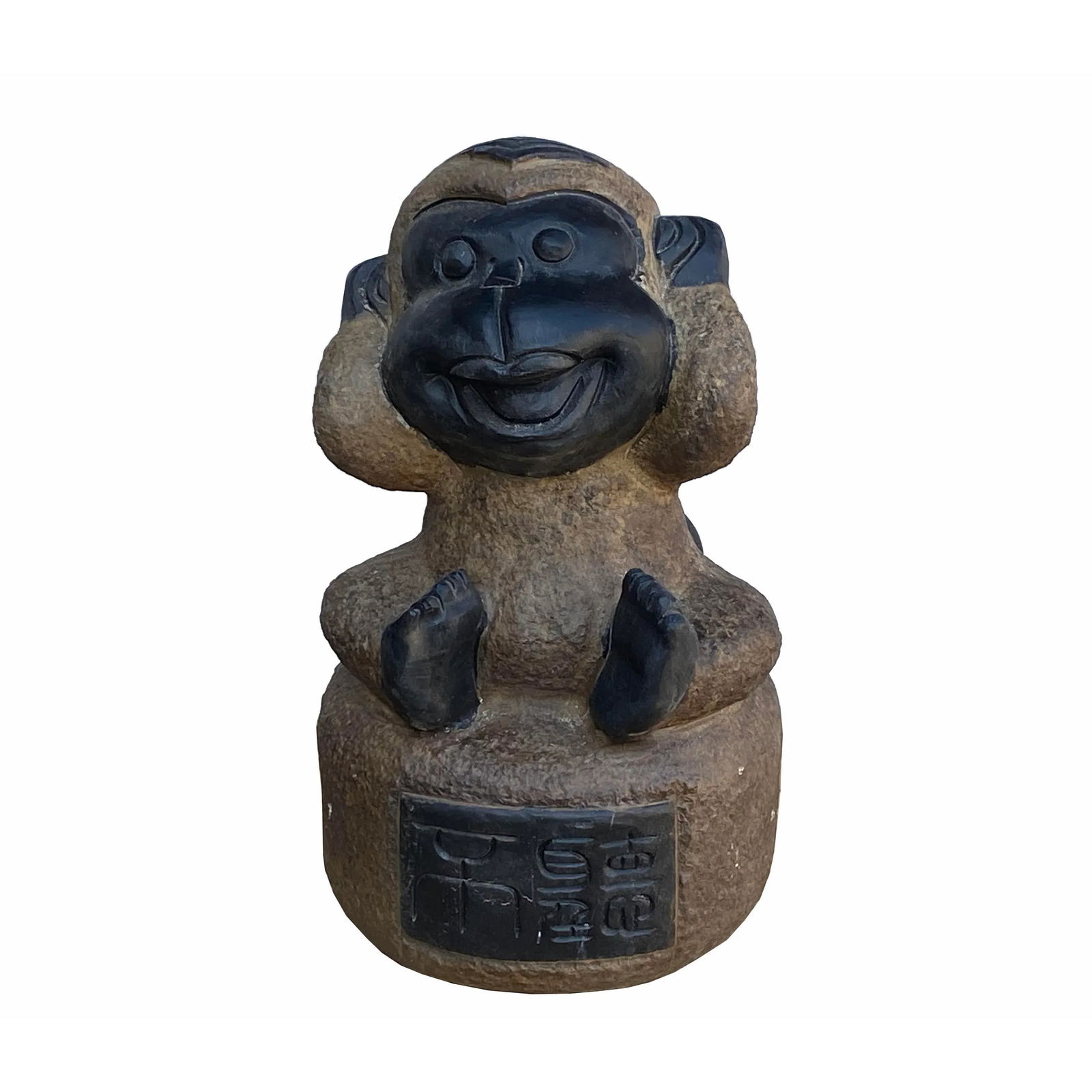Black Gray Brown Two Colors Stone Monkey Ape Figure - 7