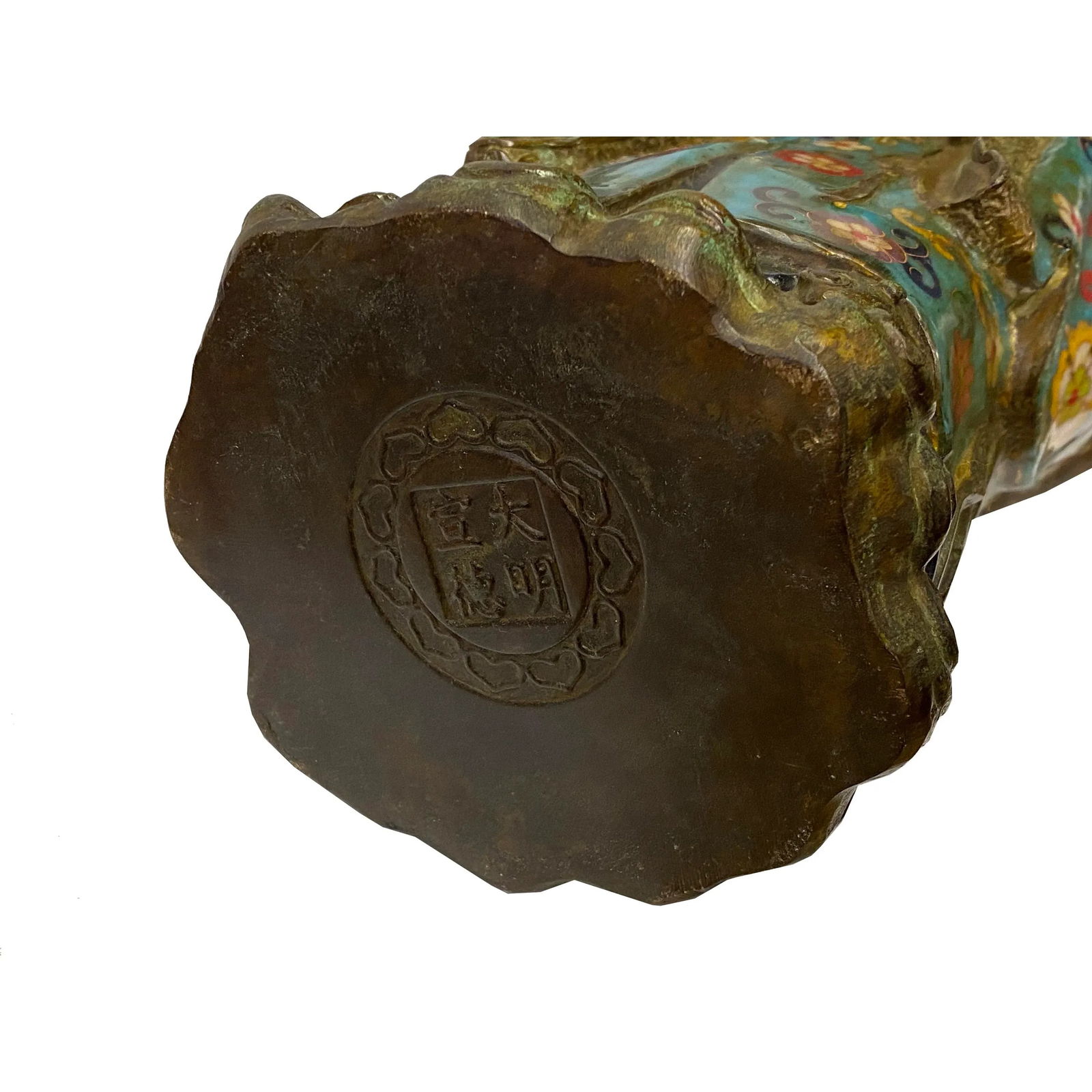 Vintage Metal Blue Yellow Enamel Cloisonné Fok Lok Shou Statue Set - 6