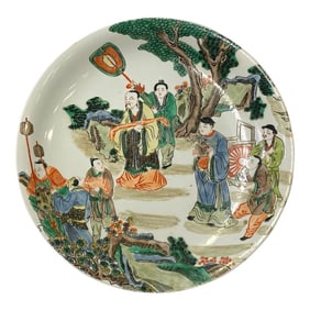 Chinese Distressed Off White Porcelain People Scenery Painting Plate
