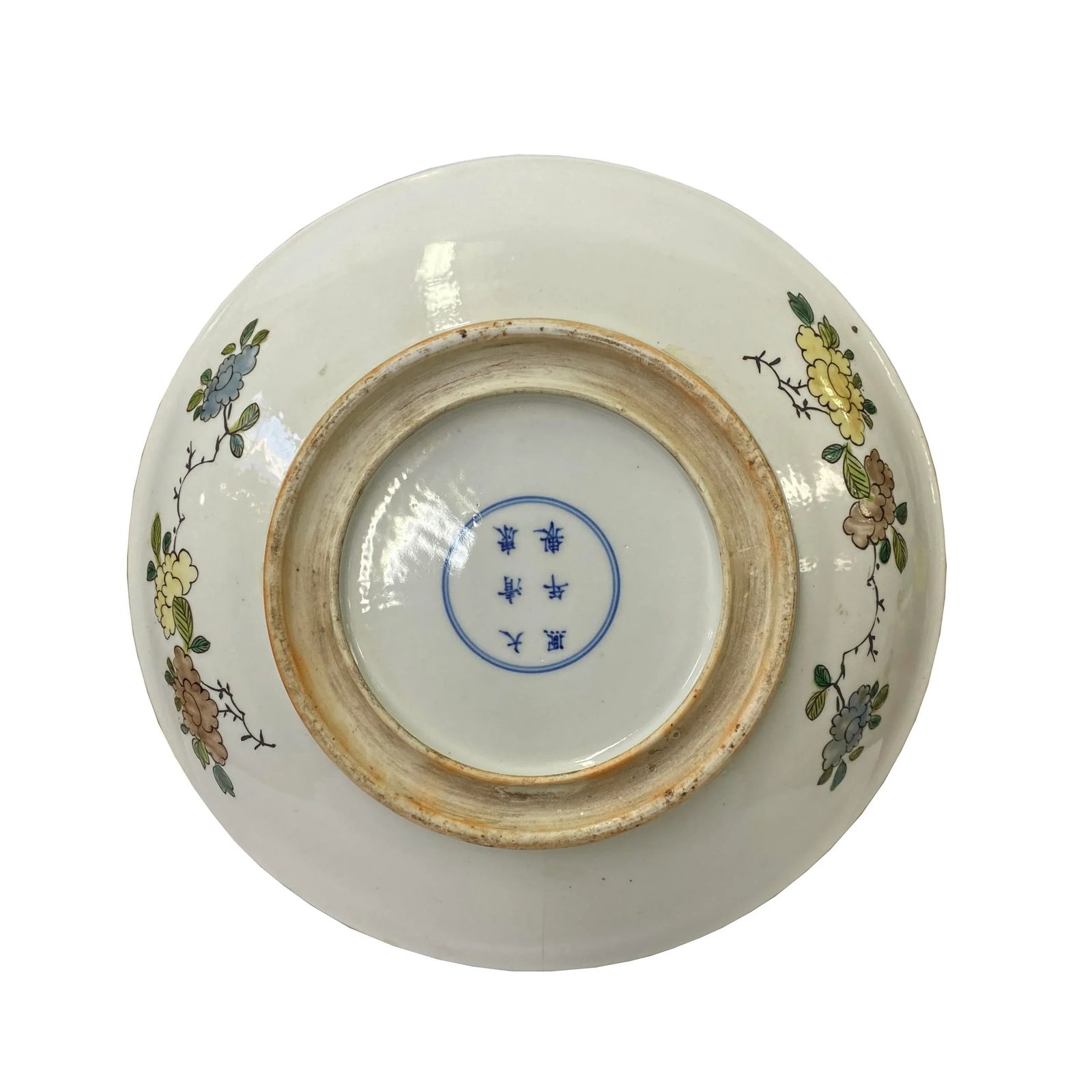 Chinese Distressed Off White Porcelain People Scenery Painting Plate - 3