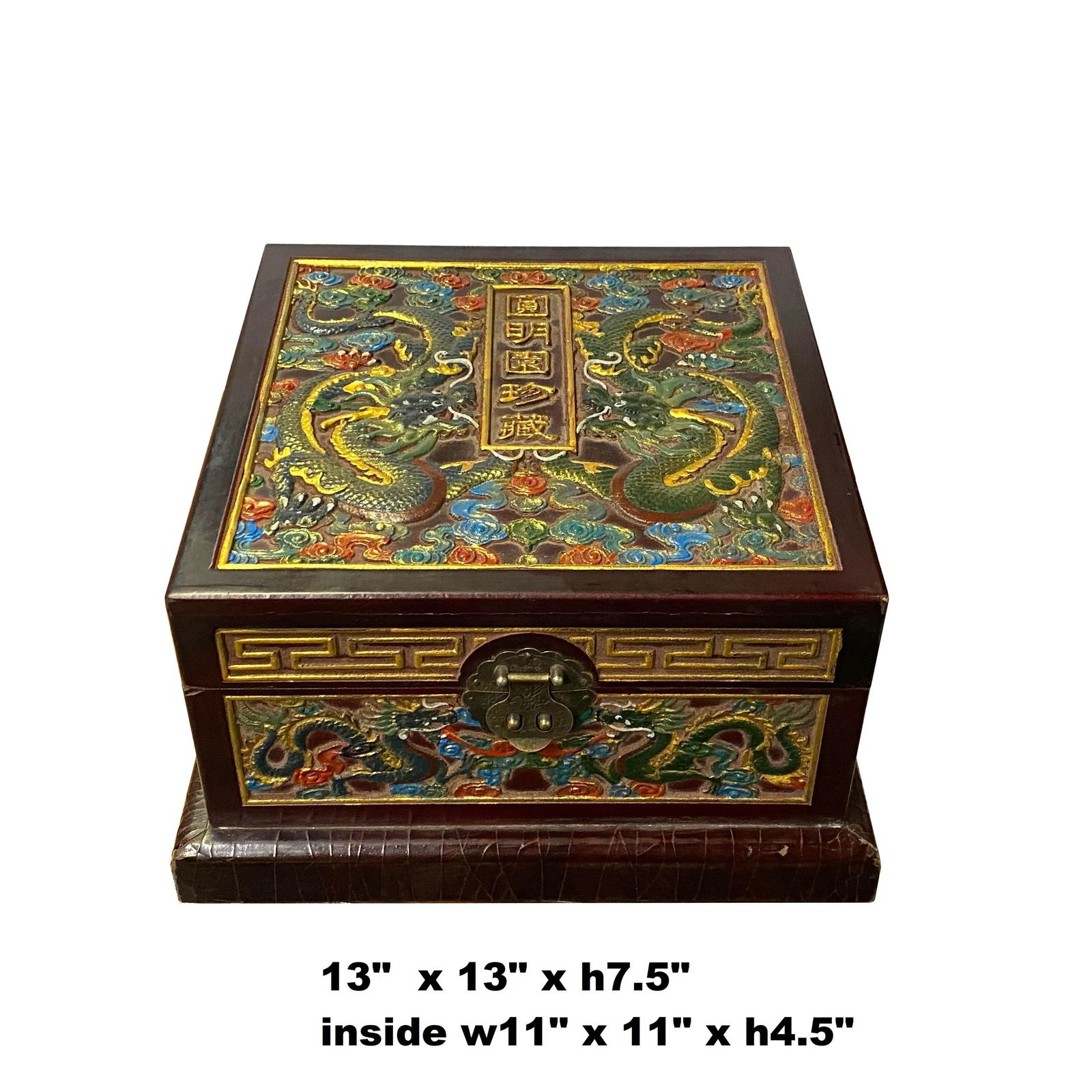 Chinese Dimensional Relief Dragon Motif Square Storage Box Chest - 2
