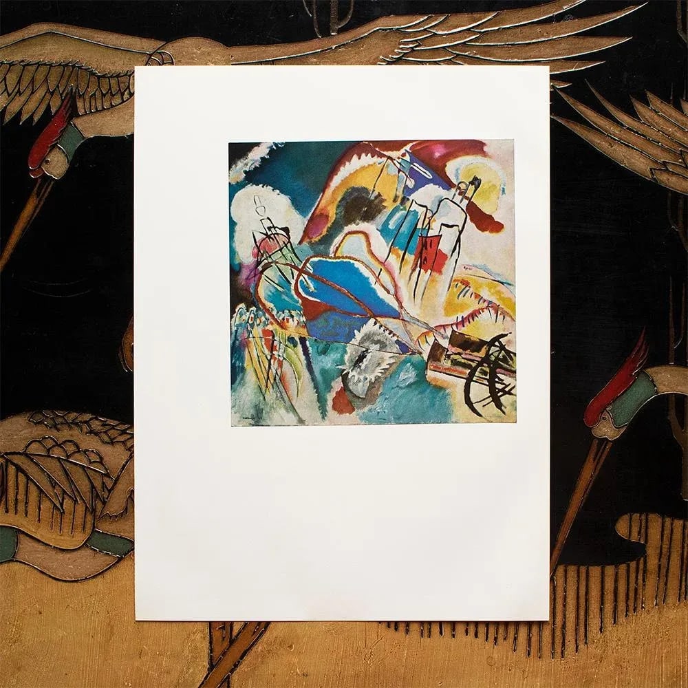 1960 After Wassily Kandinsky "Improvisation 30 (Cannon)", Vintage First Edition Full-Color Print - 3