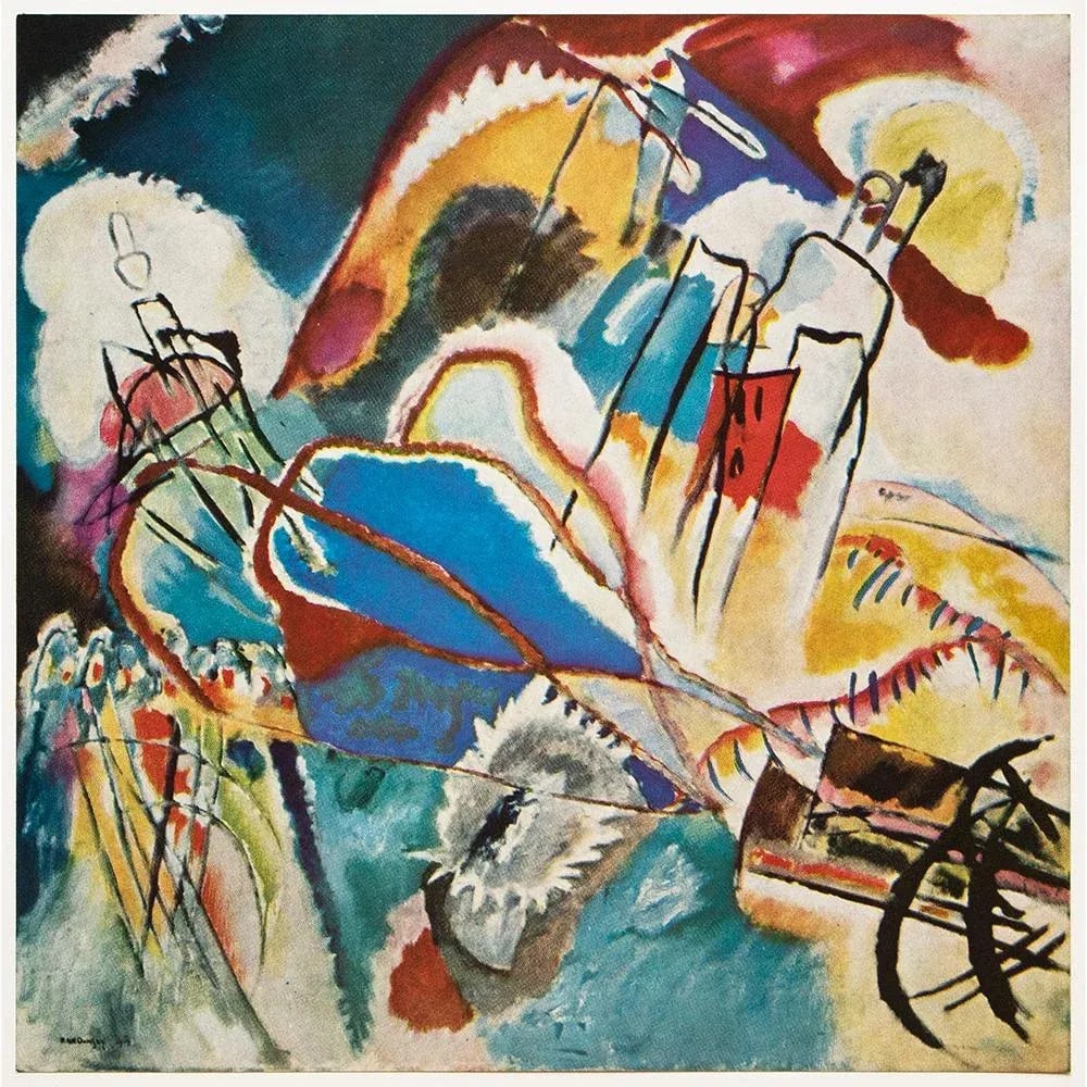 1960 After Wassily Kandinsky "Improvisation 30 (Cannon)", Vintage First Edition Full-Color Print - 8