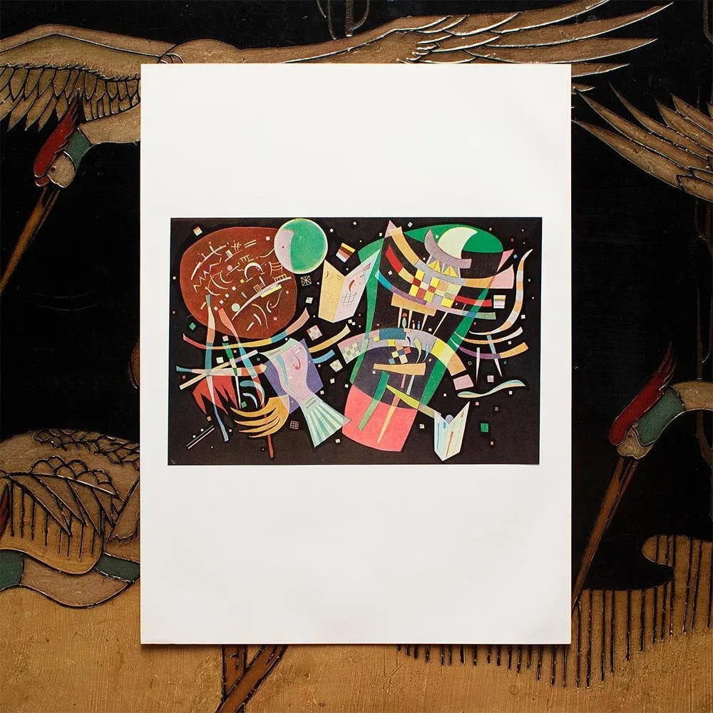 1960 After Wassily Kandinsky "Composition X", Vintage First Edition Full-Color Print - 3
