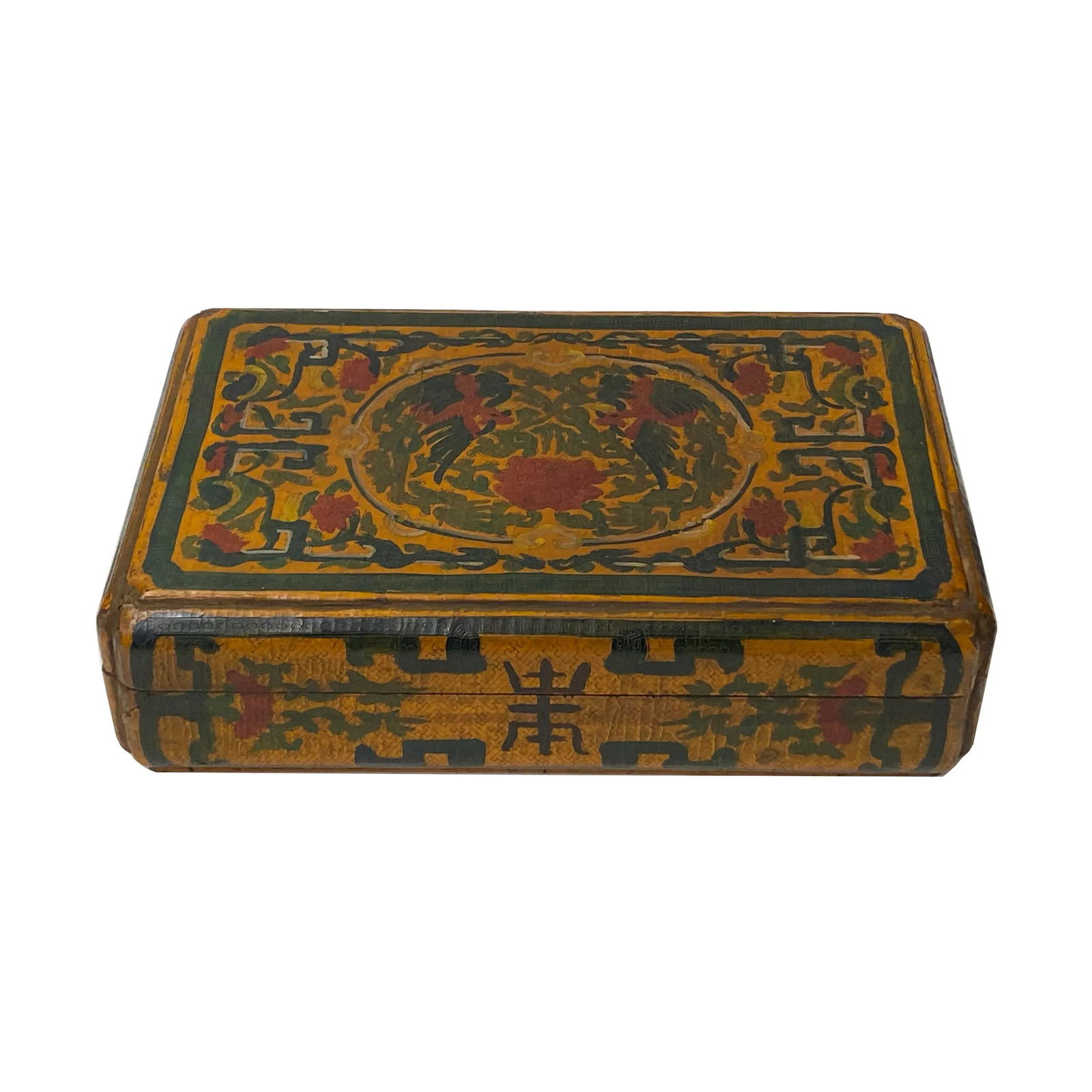 Chinese Distressed Yellow Phoenix Graphic Rectangular Shape Box - 7