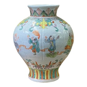 Chinese Oriental Eight Immortals Off White Beige Color Ceramic Vase