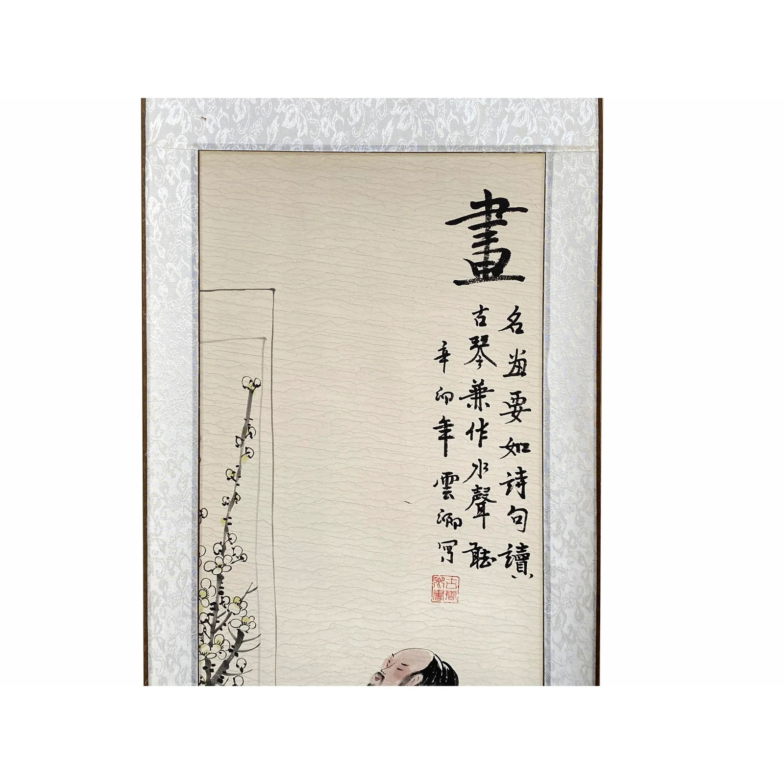 Chinese Calligraphy Writing Scholar Theme Scroll Painting Wall Art - 5