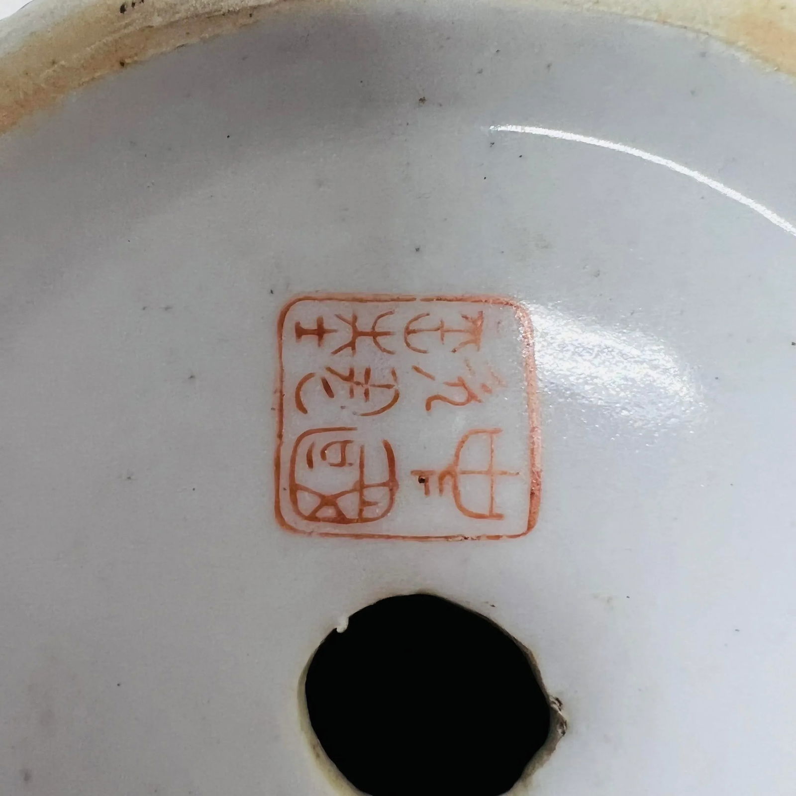 Chinoiserie Floral Pattern Planter With Water Tray - 4