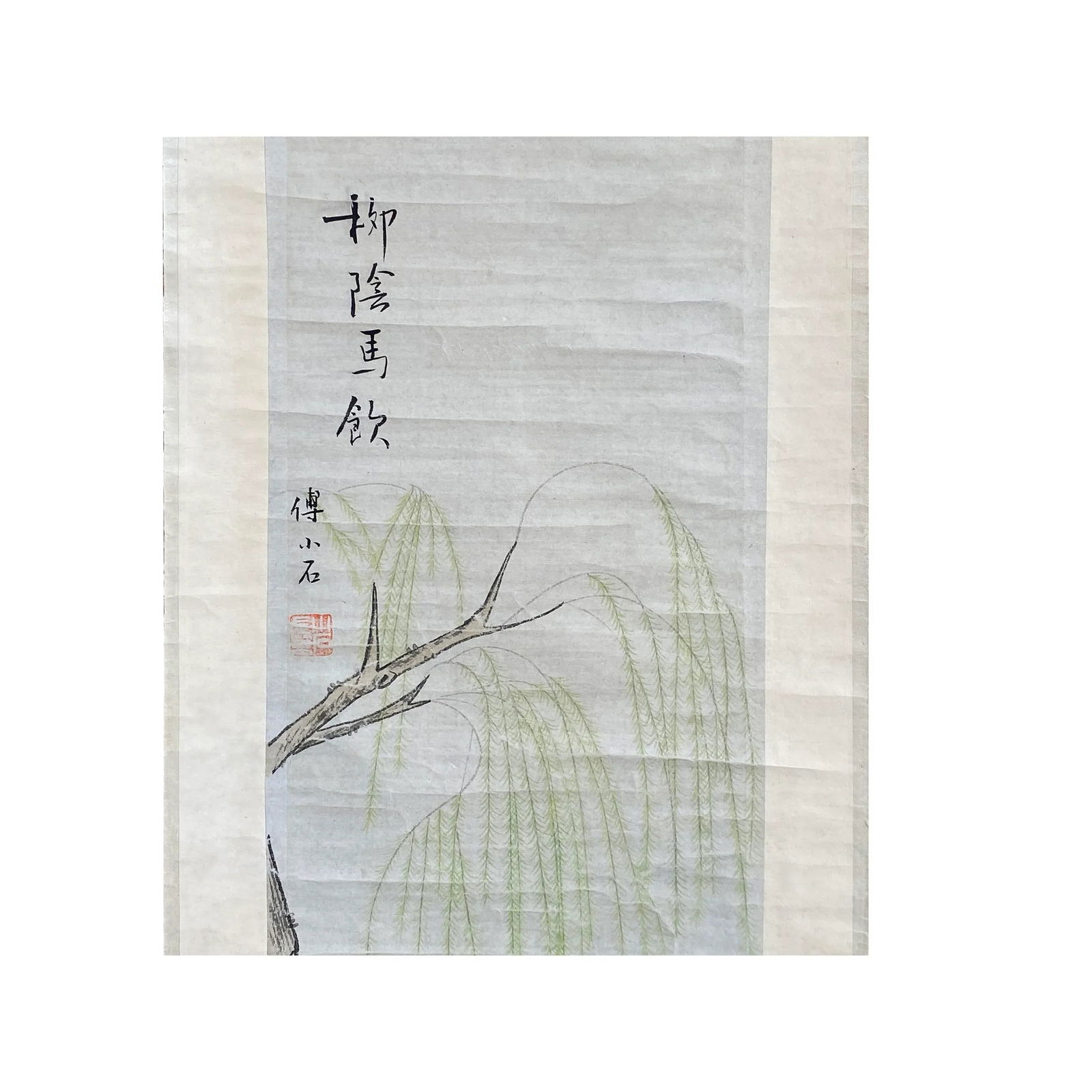 Chinese Color Ink Vertical Horses Theme Scroll Painting Wall Art - 4