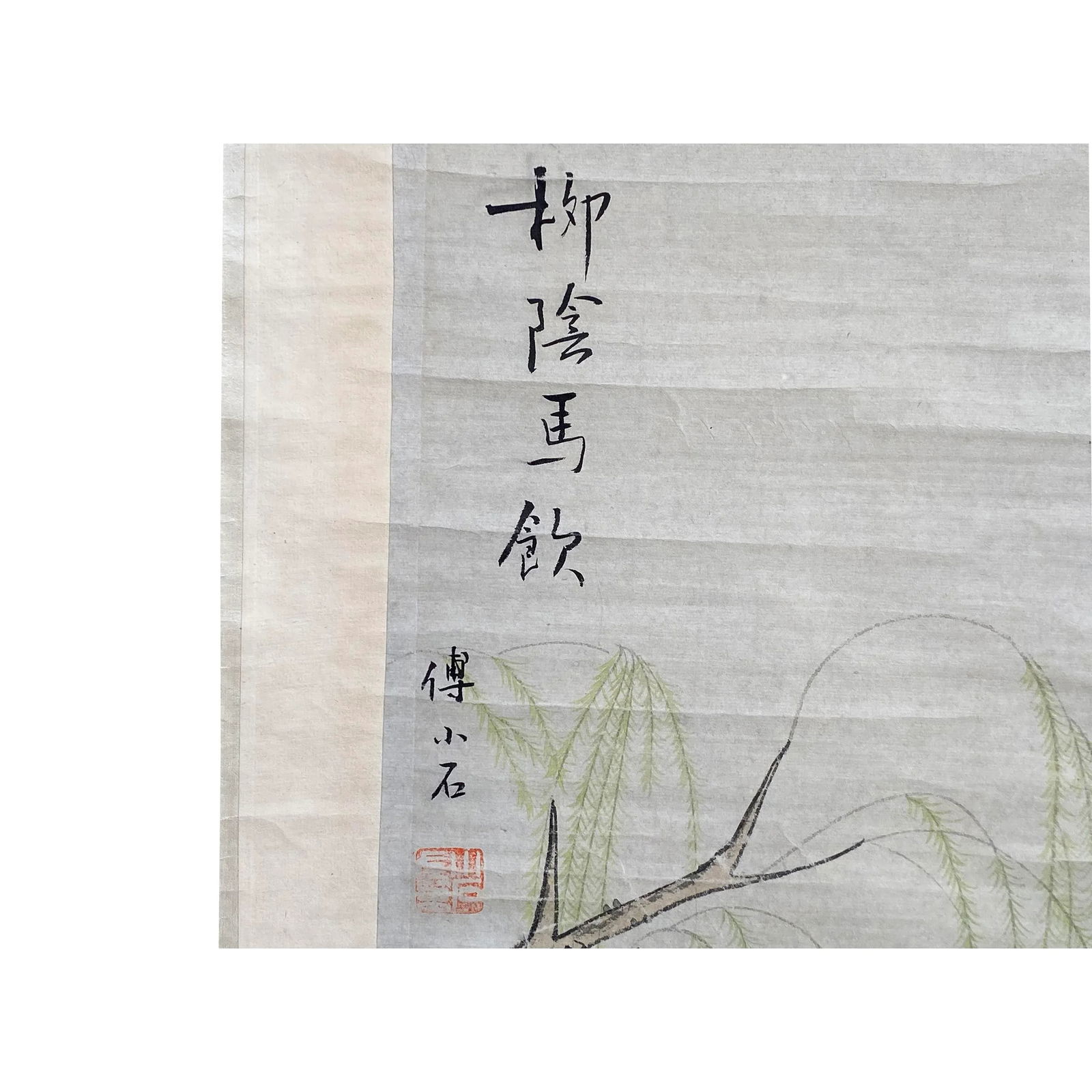 Chinese Color Ink Vertical Horses Theme Scroll Painting Wall Art - 5