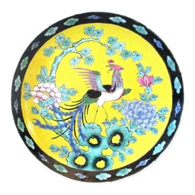 Antique Yellow Black Rim Japanese Enamel Porcelain Dahlias Bird of Paradise Plate