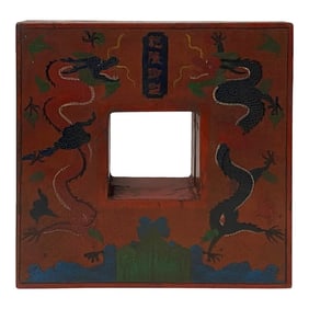 Chinese Distressed Brick Red Dragon Graphic Square Shape Box
