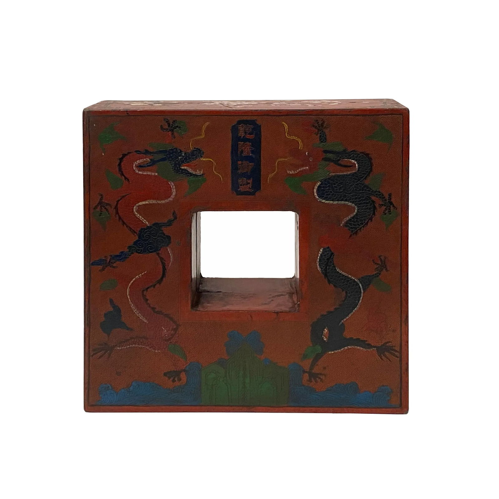 Chinese Distressed Brick Red Dragon Graphic Square Shape Box - 6