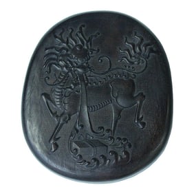 Chinese Kirin Motif Oval Shape Box With Ink Stone Inkwell Pad