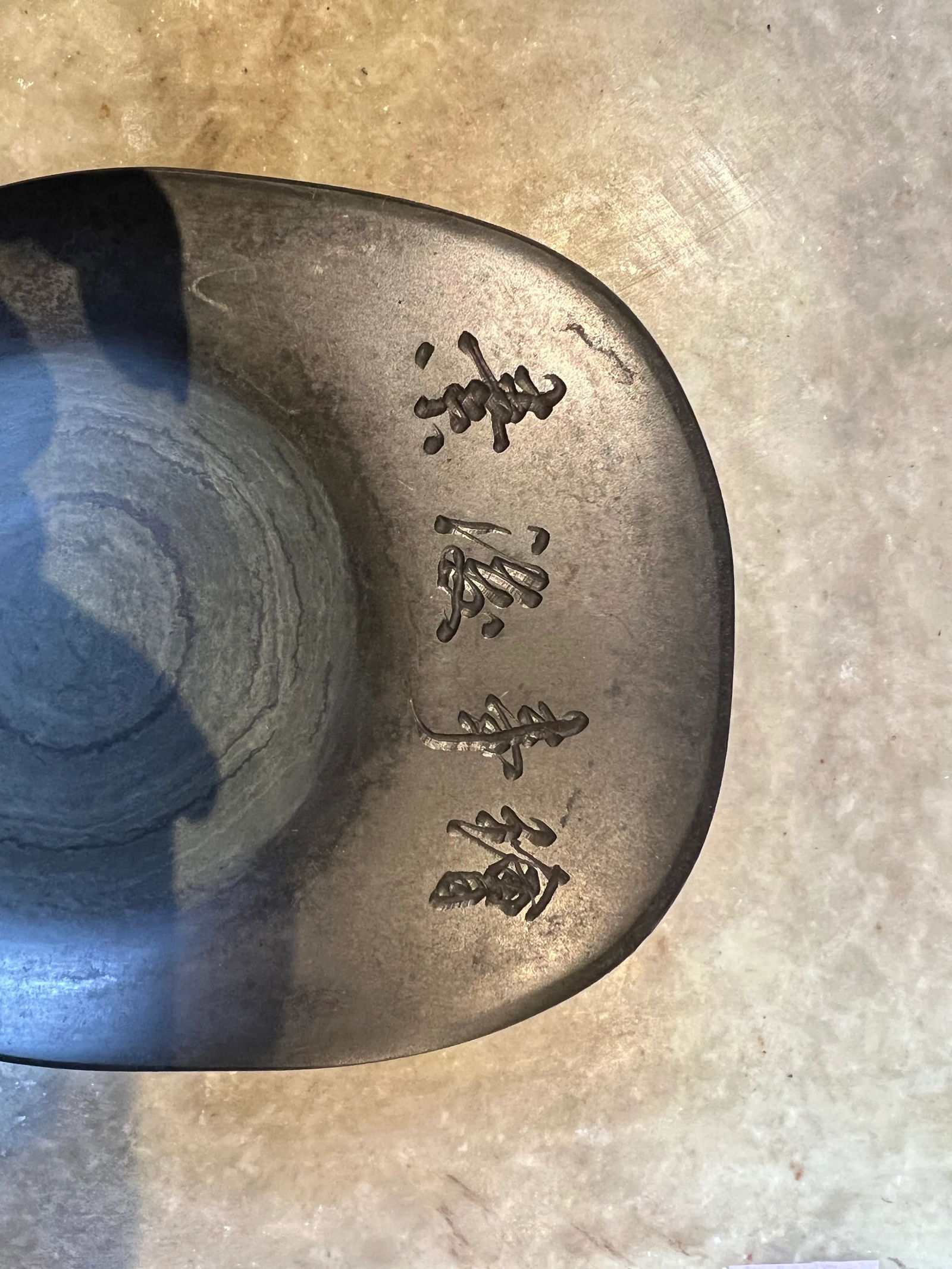 Chinese Kirin Motif Oval Shape Box With Ink Stone Inkwell Pad - 7