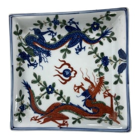 Vintage Chinese Porcelain Wucai Blue and Red Dragons Dish Catchall