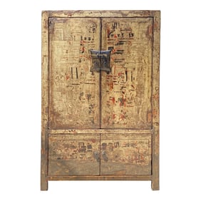 Chinese Distressed Sorrell Brown Graphic Tv Dressing Storage Cabinet