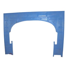 Early 20th Century Decorative Chinese Opium Bed Fragment