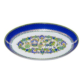 Vintage Steinbock Austrian Enameled Oval Dish