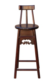Handmade Chinese Dark Brown Solid Elm Wood Bar Stool With Back