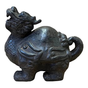 Chinese Distressed Brown Black Marks Fengshui Dragon Turtle Figure