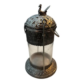 1990s Turkish Hanging Lantern