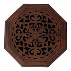 Small Brown Wood Octagonal Carving Storage Accent Box