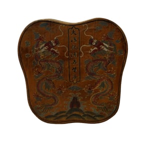 Chinese Yellow Brown Lacquer Color Dragons Scenery Painting Box