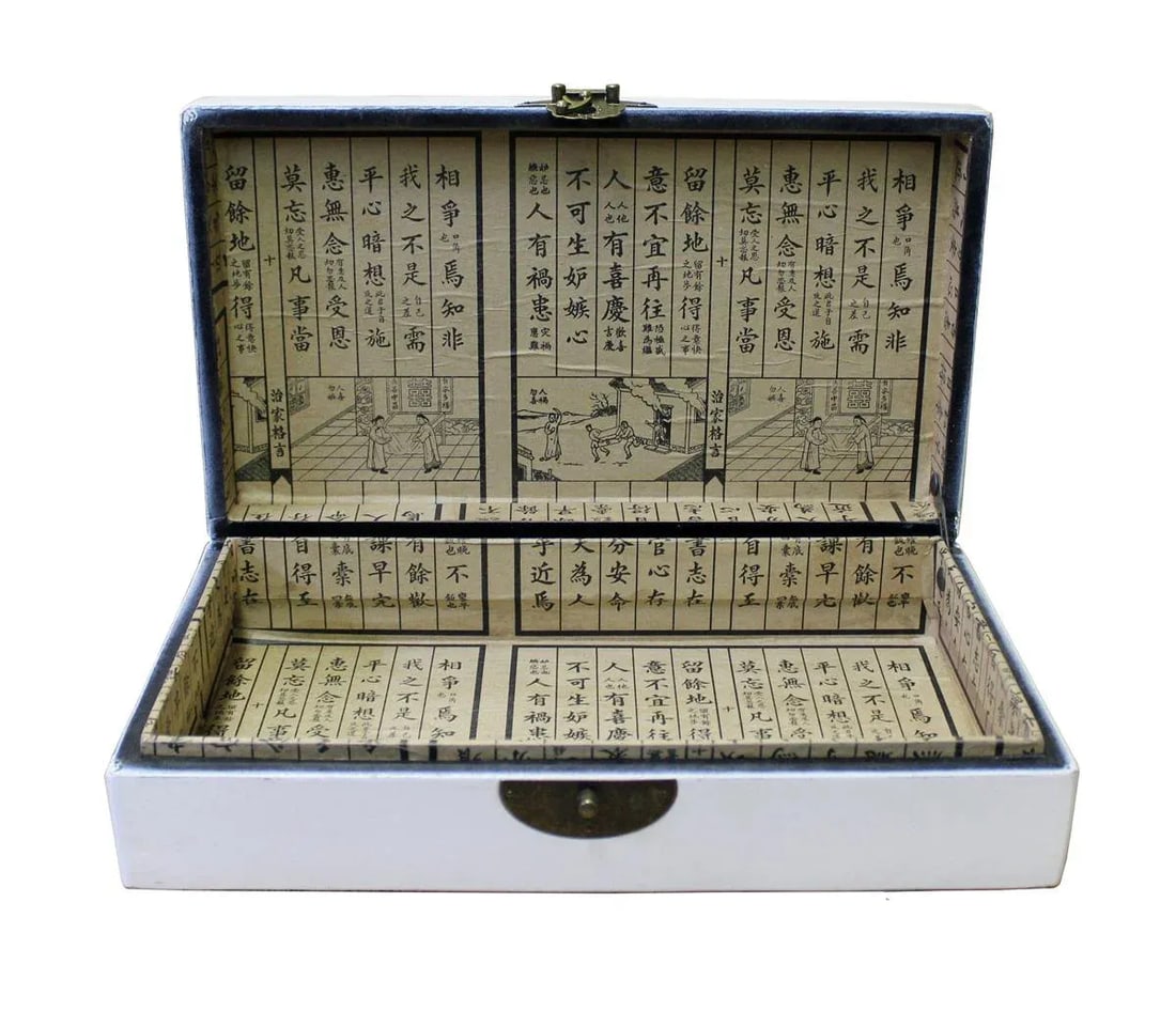 Chinese Off White Rectangular Shape Container Box - 4