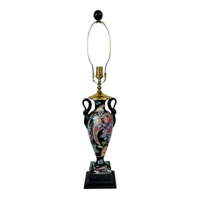 Chinoiserie Style Lamp by Heyward House