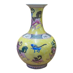 Chinese Handmade Yellow Base Multi-Color Foo Dogs Porcelain Vase