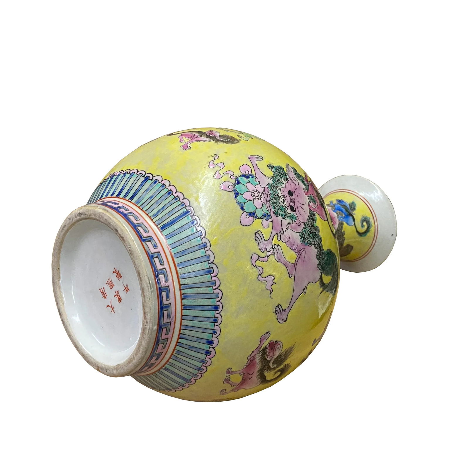 Chinese Handmade Yellow Base Multi-Color Foo Dogs Porcelain Vase - 5