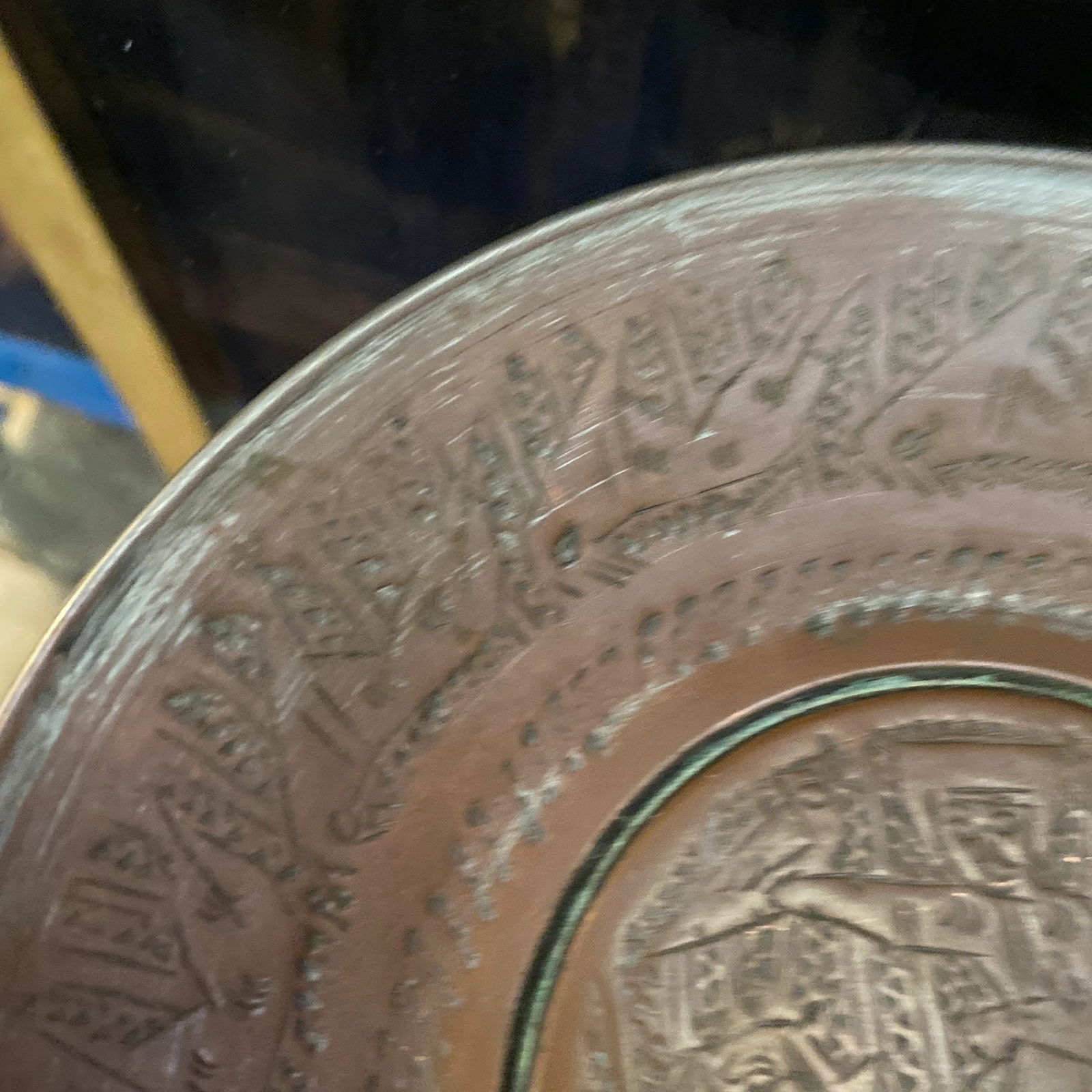 Antique Brass Engraved Decorative Plate - 6