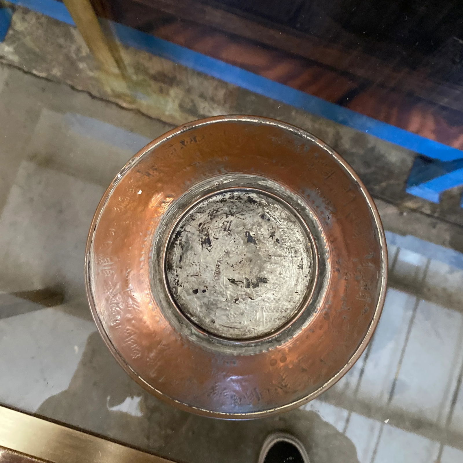 Antique Brass Engraved Decorative Plate - 7