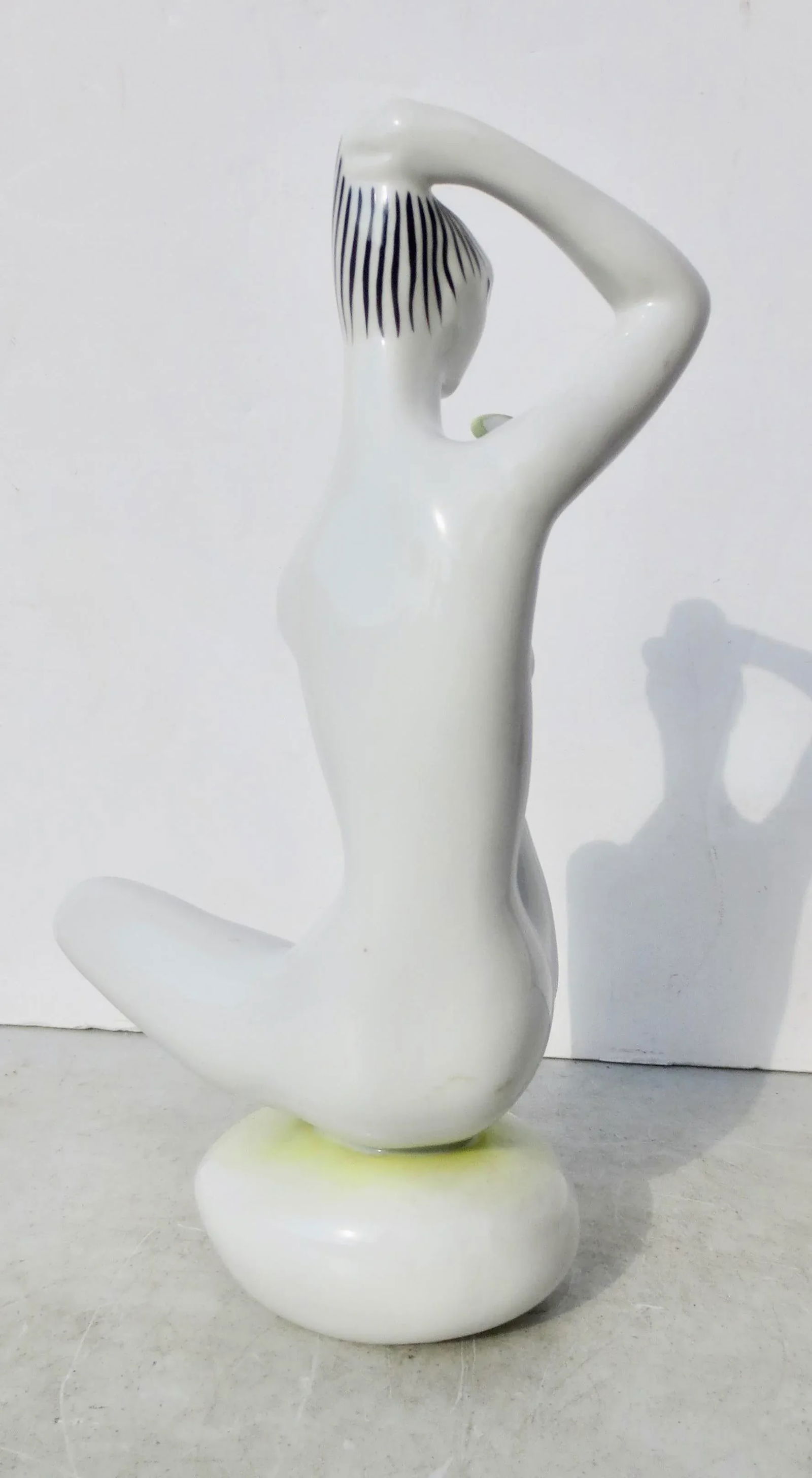 Janos Torok for Zsolnay Circa 1970-80s' - 3