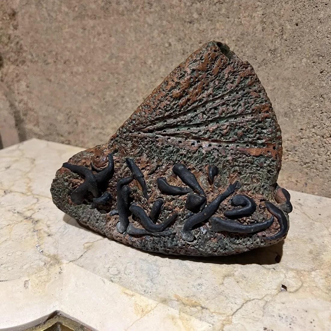 1970s Studio Pottery Abstract Textured Triangular Object - 2