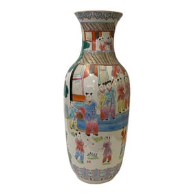 Vintage Chinese Ceramic White Porcelain Color People Graphic Vase