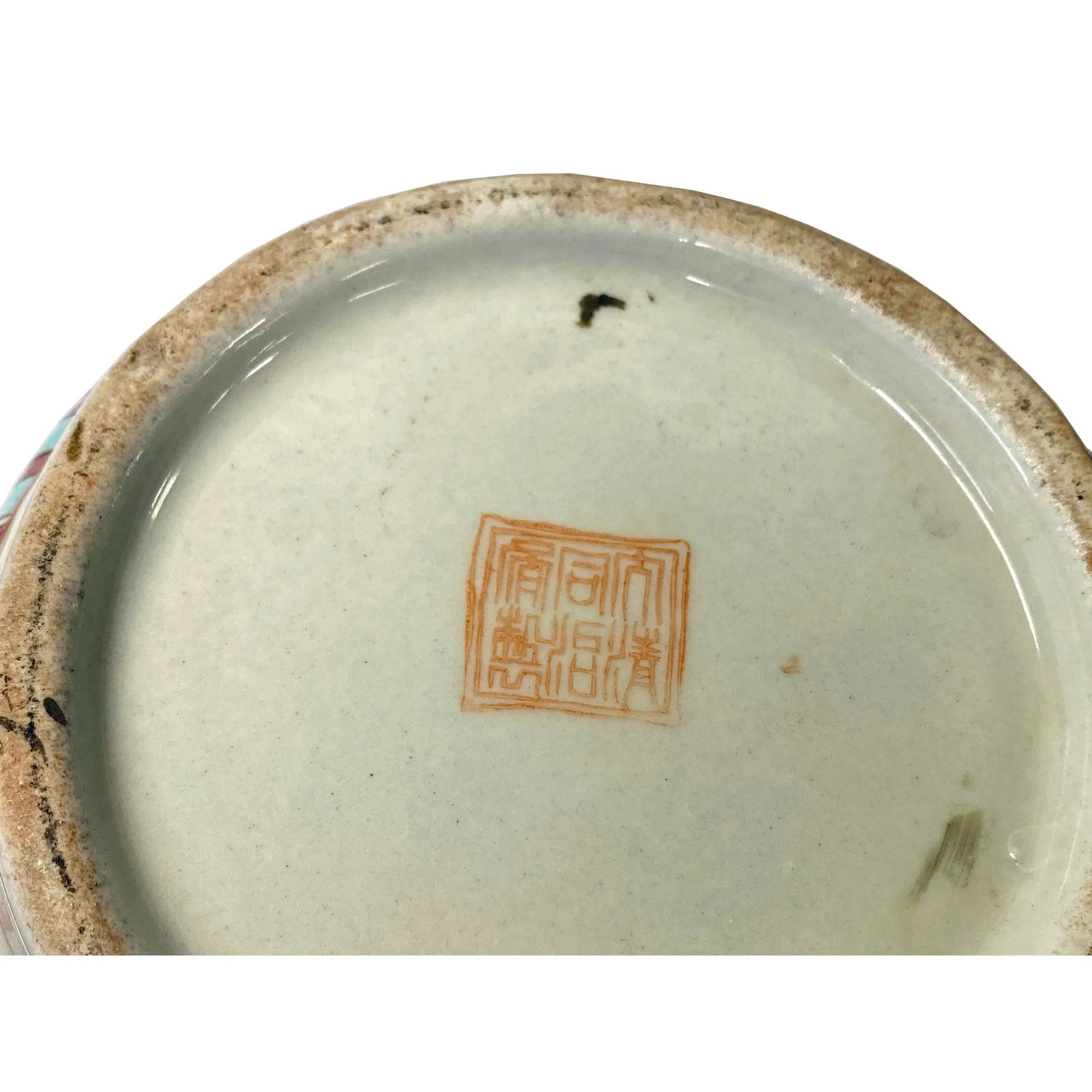 Vintage Chinese Ceramic White Porcelain Color People Graphic Vase - 7